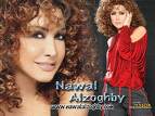 nawal